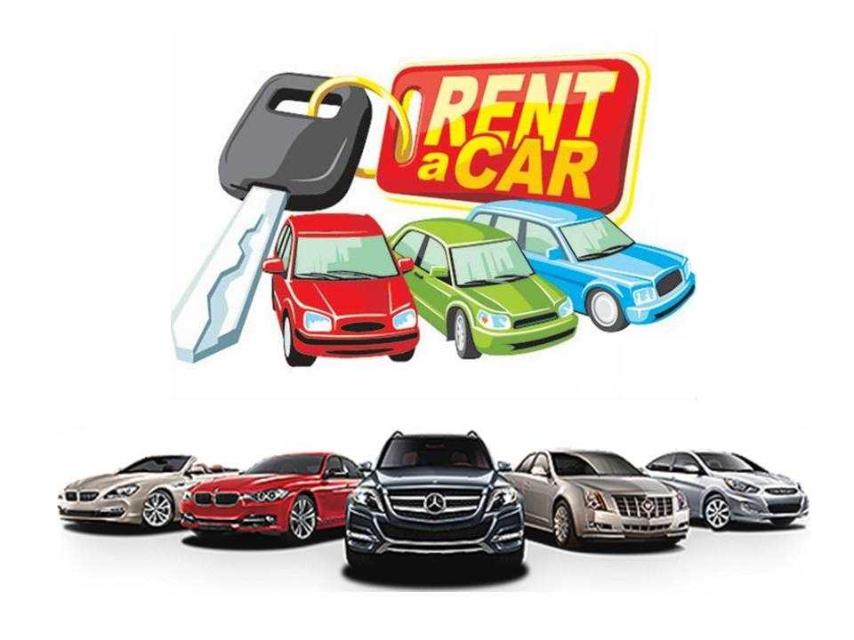 Poligon Rent A Car